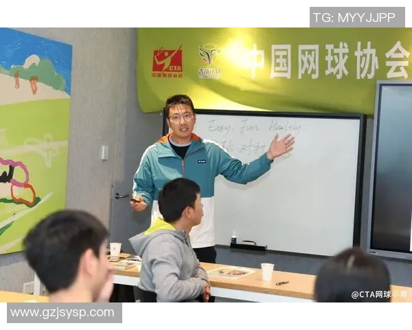 武汉网球队的默契配合与战术分析探讨