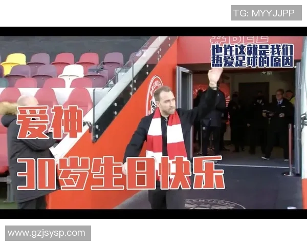 祝福足球明星生日快乐的创意模板与心意表达指南 祝福足球明星生日快乐的创意模板与心意表达指南