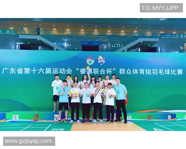 赛后复盘：西安羽毛球队与杭州羽毛球队的精彩对决与经验总结