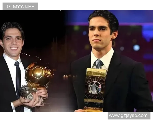 足球明星们热议卡卡的辉煌职业生涯与对足球的深远影响 足球明星们热议卡卡的辉煌职业生涯与对足球的深远影响