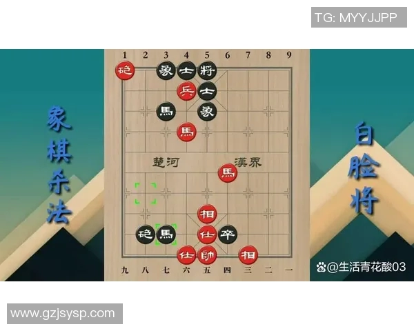 北京足球队反击战术解析与实战应用探讨