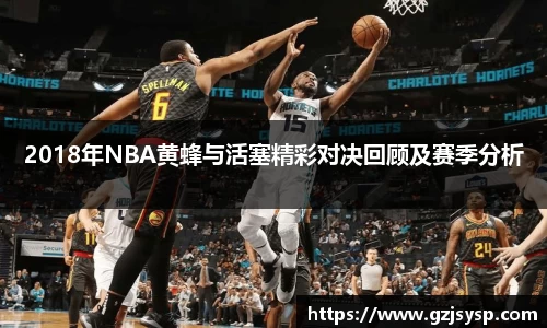 VSport胜利因您更精彩