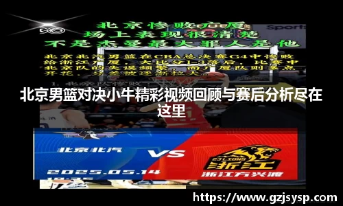 VSport胜利因您更精彩