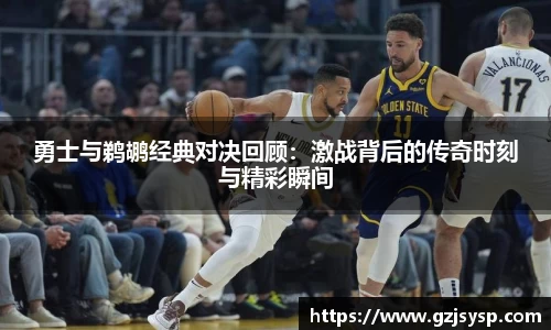 VSport胜利因您更精彩