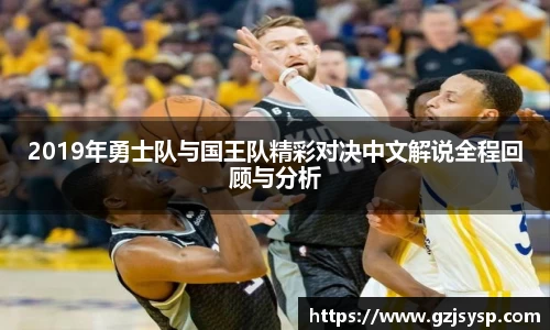 VSport胜利因您更精彩