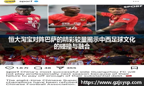 VSport胜利因您更精彩