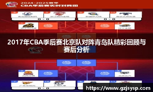 VSport胜利因您更精彩