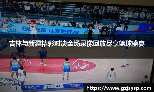 VSport胜利因您更精彩