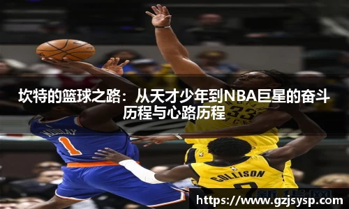 VSport胜利因您更精彩