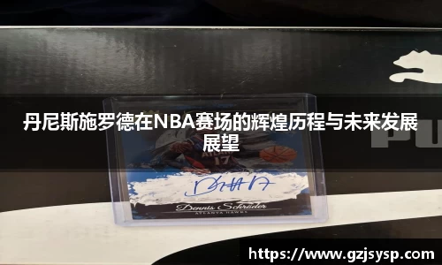 VSport胜利因您更精彩
