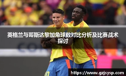 VSport胜利因您更精彩