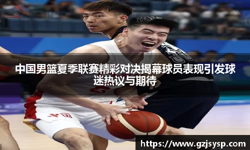 VSport胜利因您更精彩