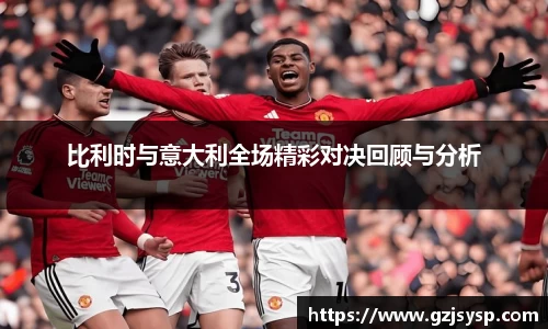 VSport胜利因您更精彩