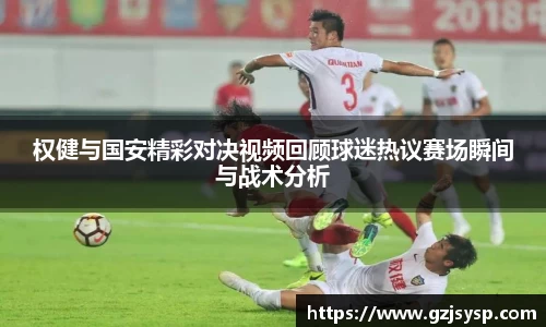 VSport胜利因您更精彩
