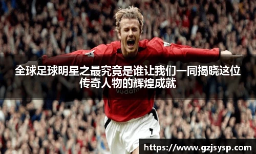 NG相信品牌的力量官网