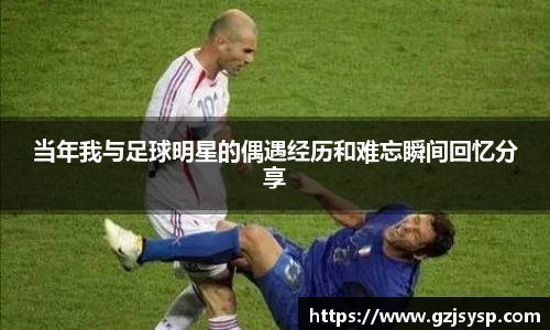 NG相信品牌的力量官网