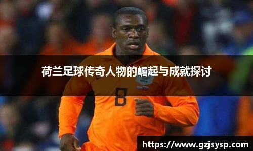 NG·28中国南宫网站